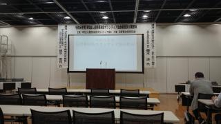 長野県砂防ボランティア定期総会に3人参加